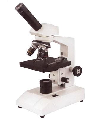 XSP-M microscope