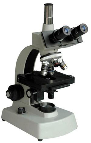 MIA-900 microscope