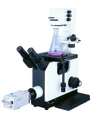 XDS-1B microscope