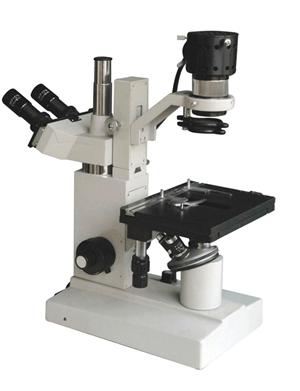 MIA-D2 microscope