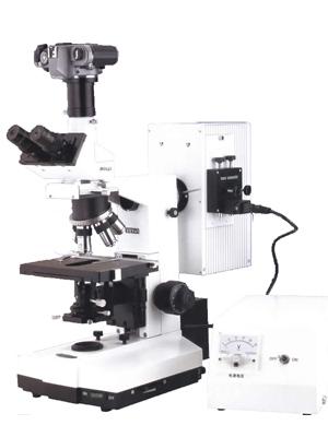 XSY-1 microscope