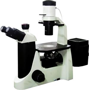 P-FI2 microscope