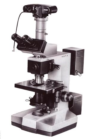 XQT-2 microscope