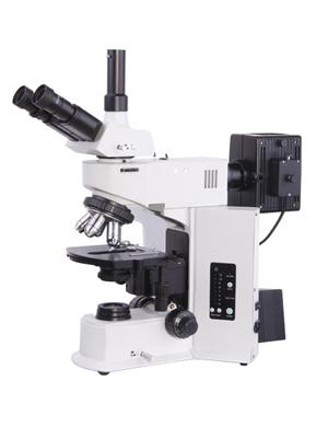 H-ZM2 microscope