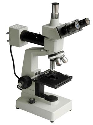 MIC-A1 microscope