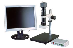 MA500 microscope