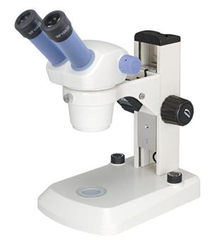 MIC-S2 microscope