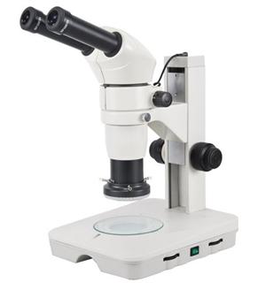 MIC-S45 microscope