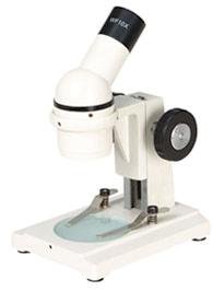 TNJ-X microscope