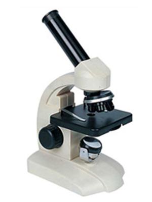 XSP-31 microscope