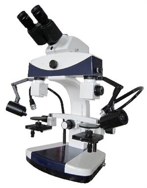 MIC-5 microscope