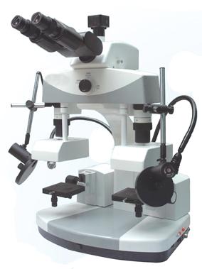 MIC-8B microscope