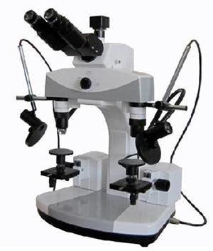 MIC-9 microscope