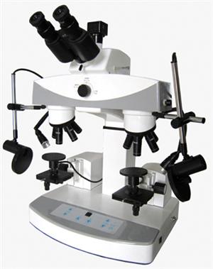 MIC-10 microscope