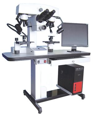 MIC-12B microscope