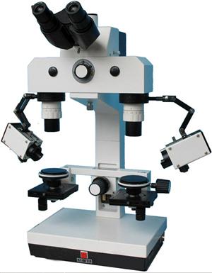 MIC-W6B microscope