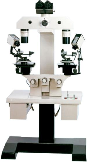 MIC-W8 microscope