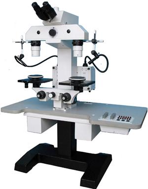 MIC-W8B microscope