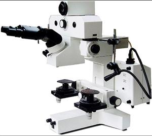 MIC-W9 microscope