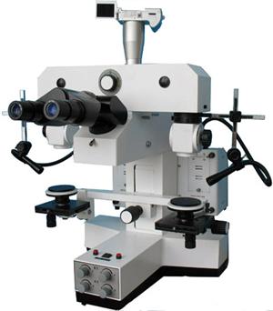 MIC-W9A microscope