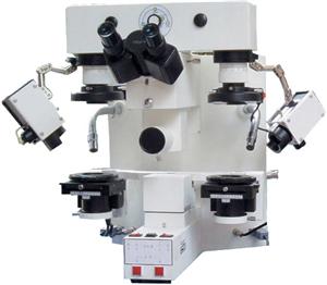 MIC-W10 microscope