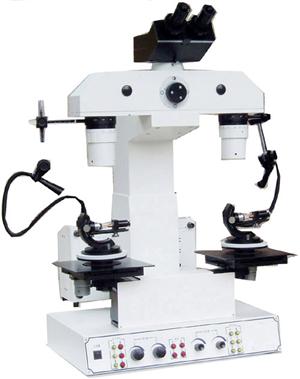 MIC-W12 microscope