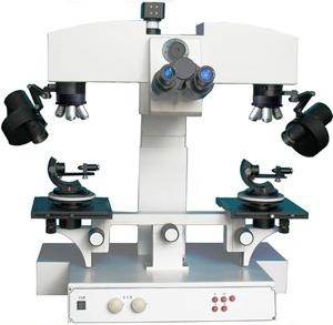 MIC-W14 microscope