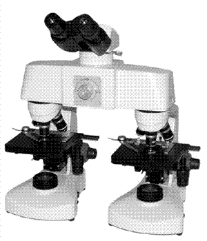 NC-117M microscope