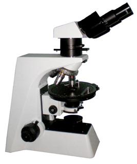 BA2000ip microscope