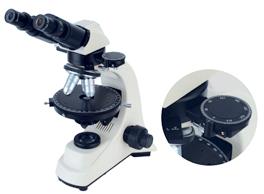 T-2P microscope