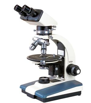 XJN-P3 microscope