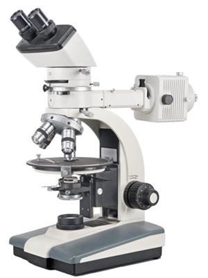 XJN-P4 microscope