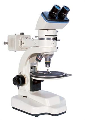 XJN-P5 microscope