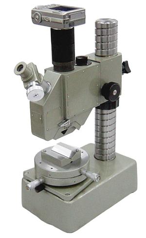 MIC-9J microscope