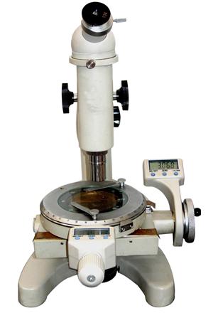 MIC-15J microscope