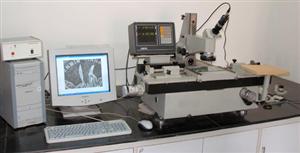 MIC-19JPC-V microscope