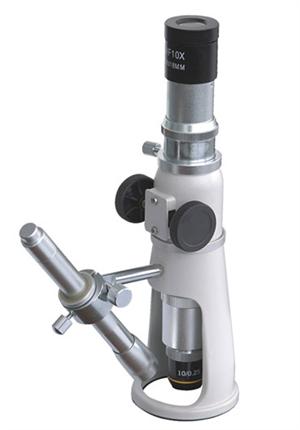 MIC-NJ microscope