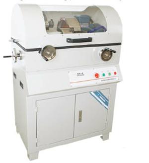 MIC-QG-4 metallurgical cutter