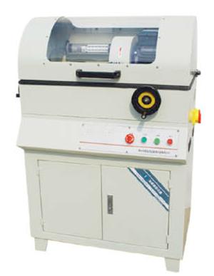 MIC-QG-4A metallurgical cutter