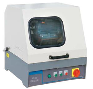 MIC-SQ-80-10 metallurgical cutter