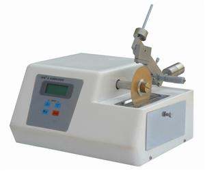  MIC-DTQ-5 slow speed cutter