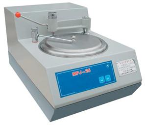 MPJ-25 grinder