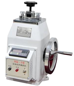 XQ-1 mounting machine