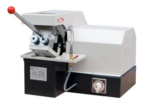 QG-1 metallurgical cutting machine