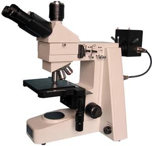 MIC-SM1 microscope