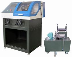 QG-90Z Metallographic Cutting Machine