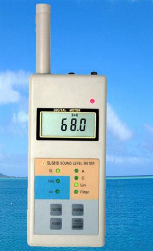 SL-5818 sound level meter