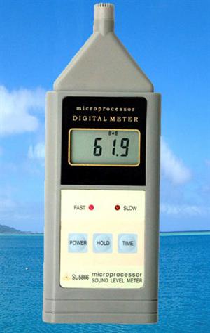 SL-5866 sound level meter