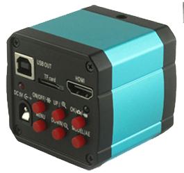  14MP HDMI industrial camera MIC-H07