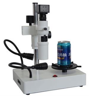 MIC-Z2 cylindrical traces unfolding video microscope